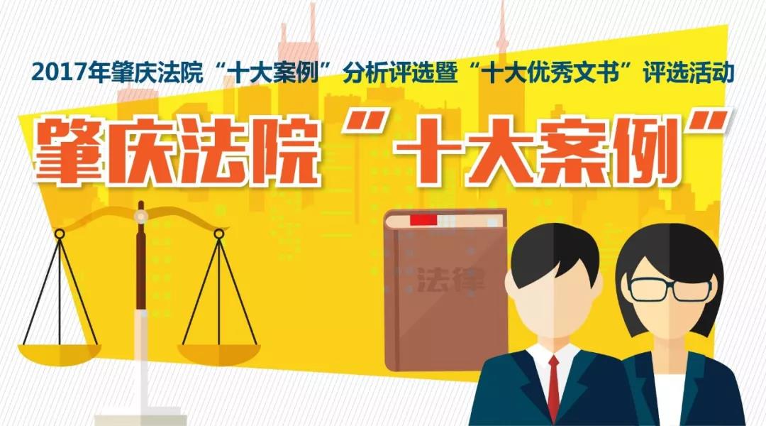 微信图片_20180326165537.jpg 微信图片_20180326165537.jpg
