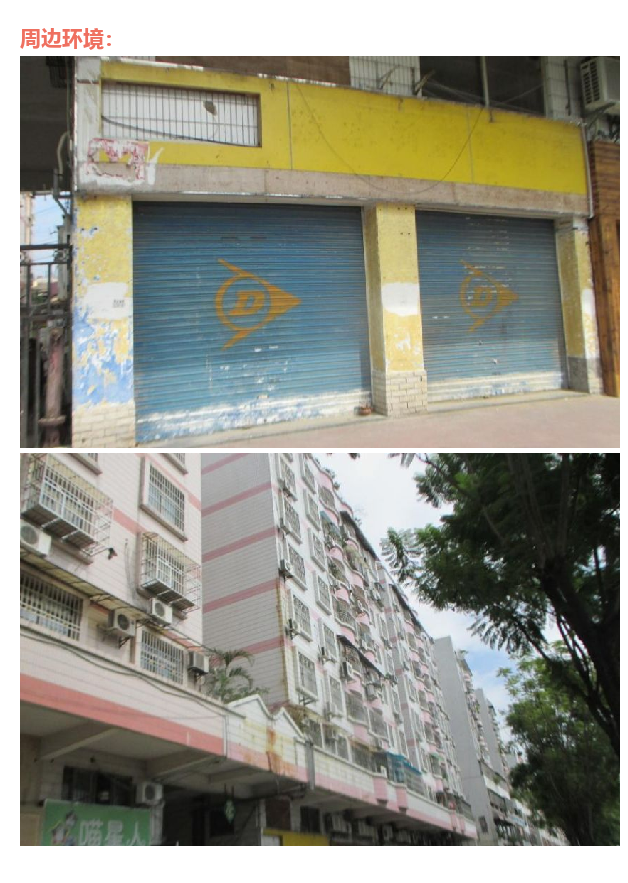 huan副本.png