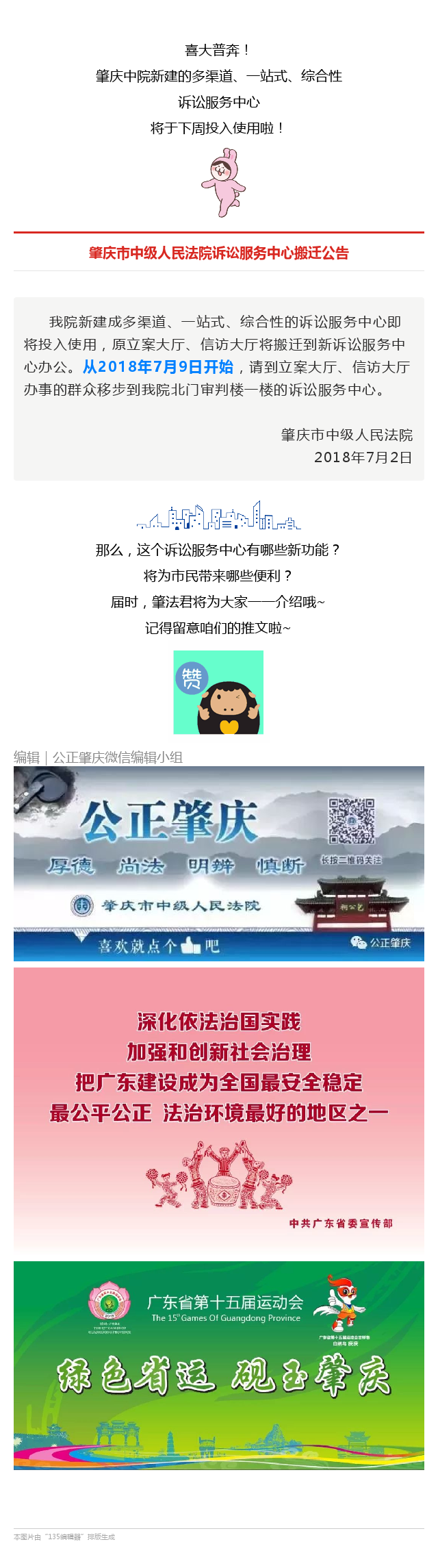 -5b3ad008-aaec-428b-8e76-1e5fac10c662.png