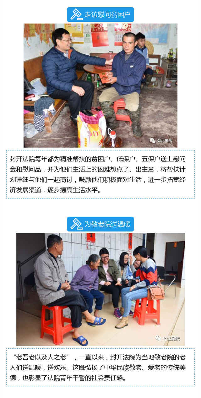 获奖_副本5.png